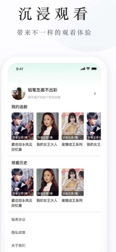 龙王小剧场的小短剧app龙王小剧场的小短剧app